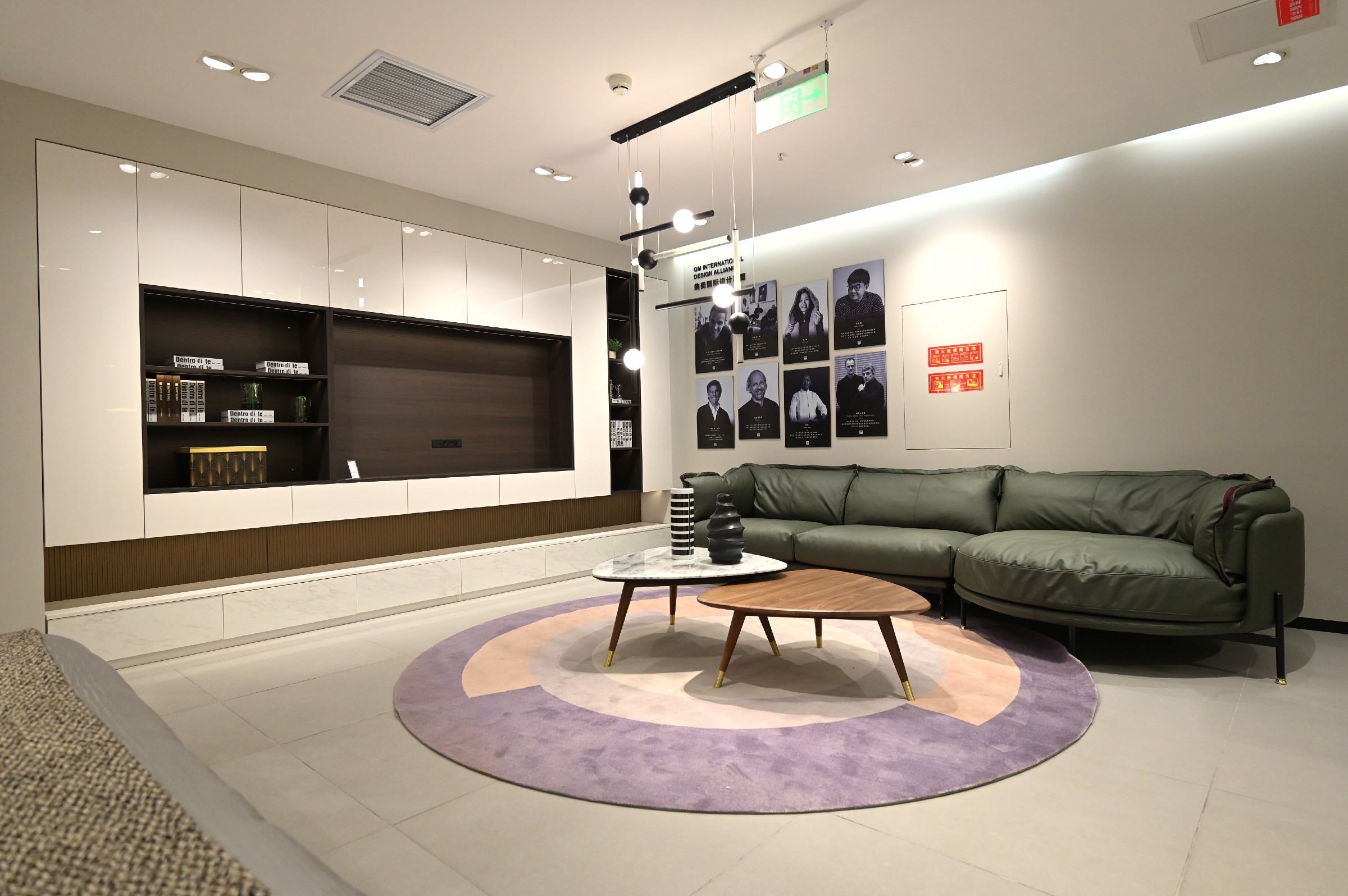 ATM娱乐家居金港店