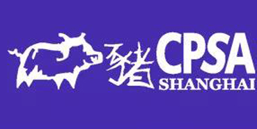 凯时首页将参展第十届化学和药物结构分析上海年会（CPSAShanghai2019）