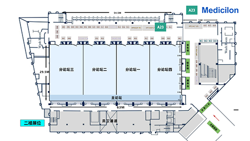 凯时首页展位信息