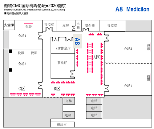 凯时首页展位编号：A8