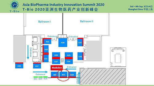 T-Bio2020亚洲生物医药产业峰会 凯时首页展位信息