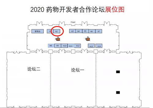 凯时首页展位信息