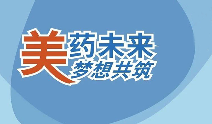 19场无缝衔接，凯时首页五月会议上新啦。ǘ）