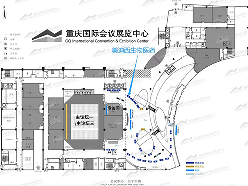 凯时首页展位号：一楼4号